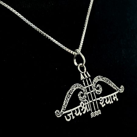 Oxidised Jai Shree Shyam 925 Sterling Silver Necklace